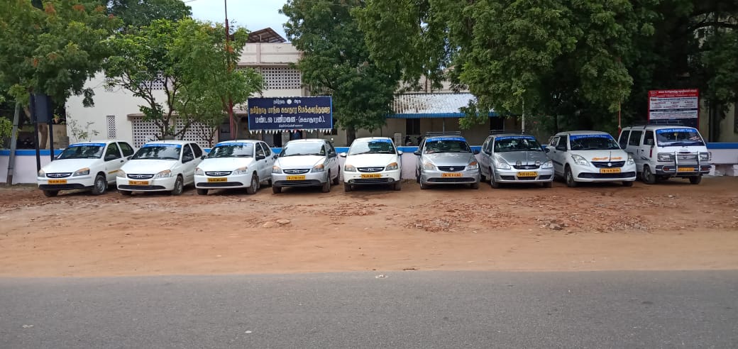 Trichy Airport Taxi